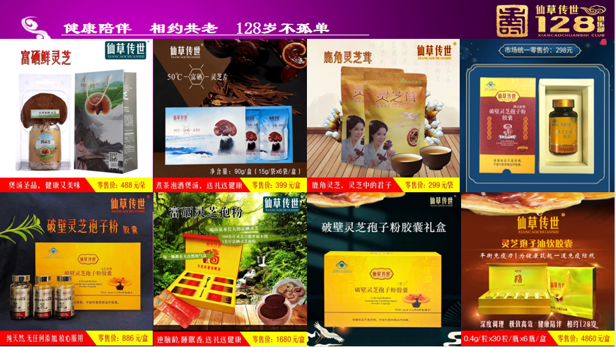 微信图片_20250328154446.png