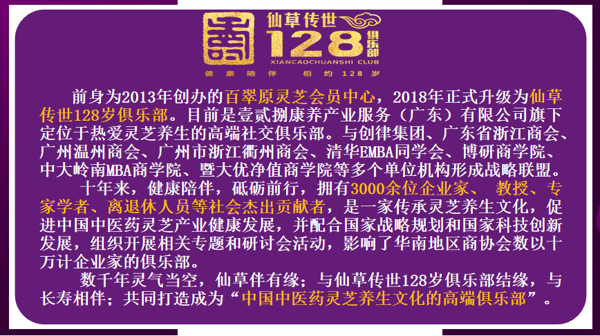 微信图片_20250328154502.png