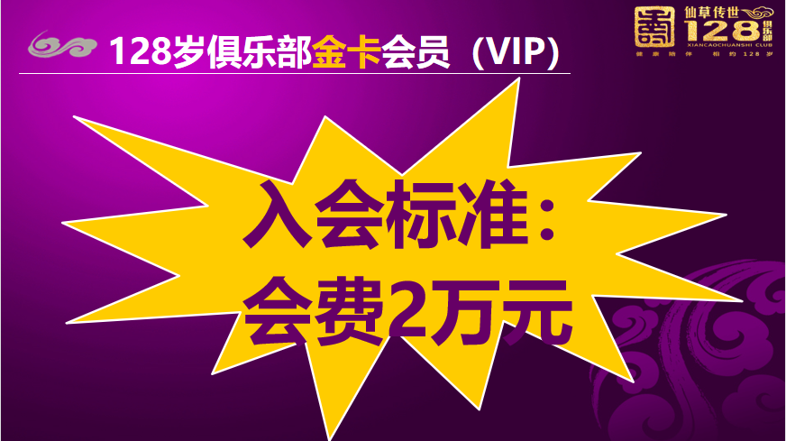 微信图片_20250328154506.png