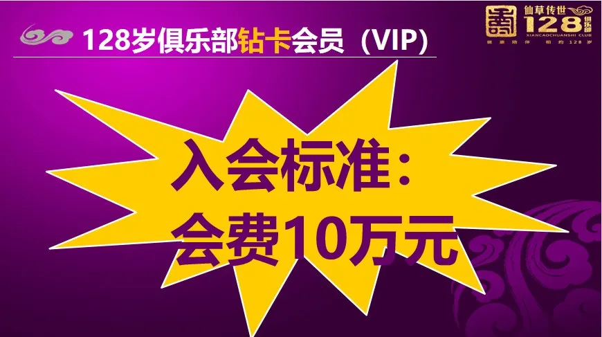 微信图片_20250328154530.png