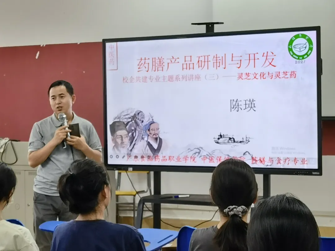 微信图片_20250328162232.png