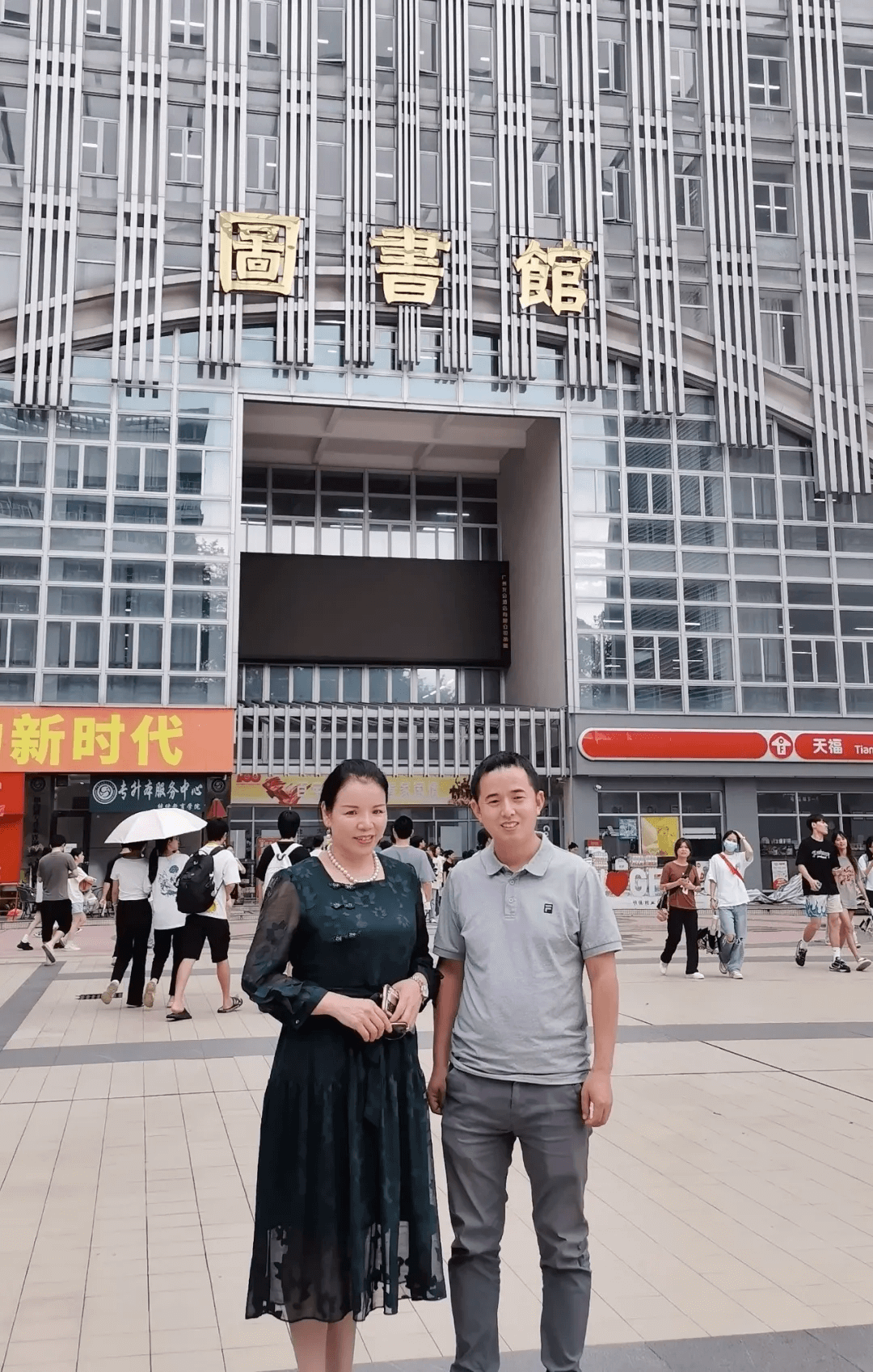 微信图片_20250328162236.png