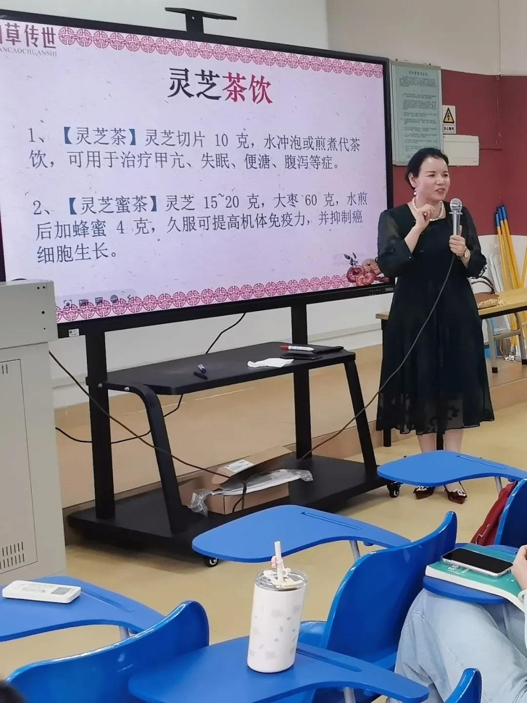 微信图片_20250328162248.png
