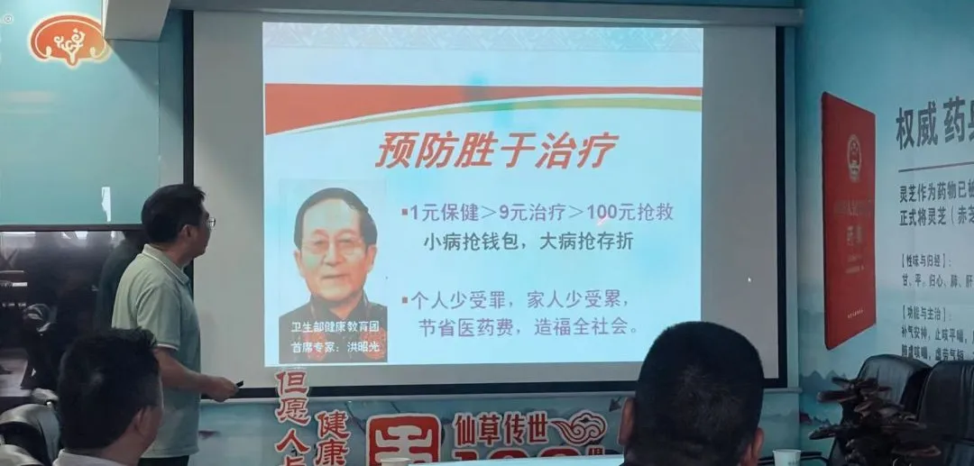 微信图片_20250328162808.png