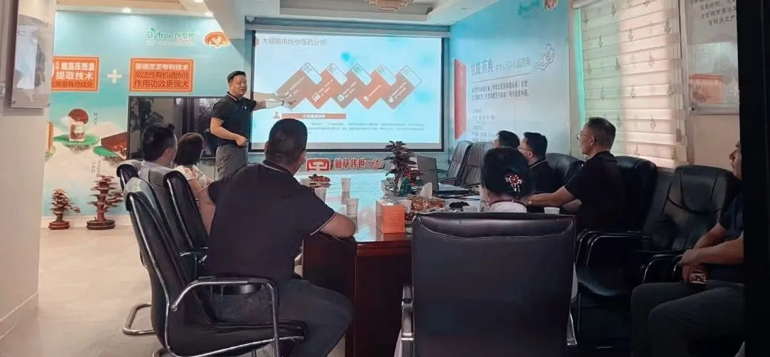 微信图片_20250328162813.png