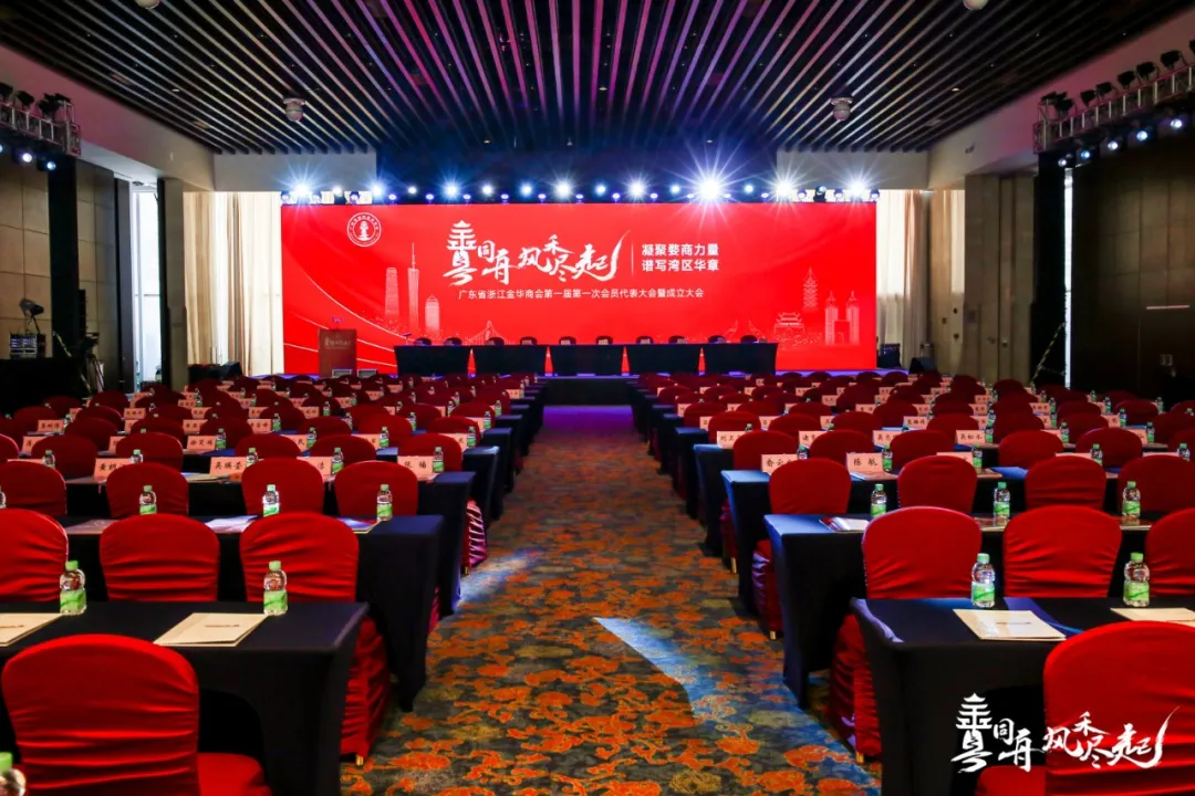 微信图片_20250328163335.png