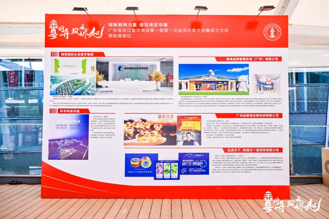 微信图片_20250328163346.png