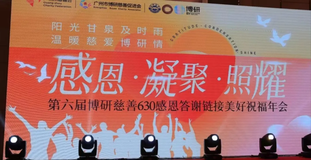 微信图片_20250328164057.png