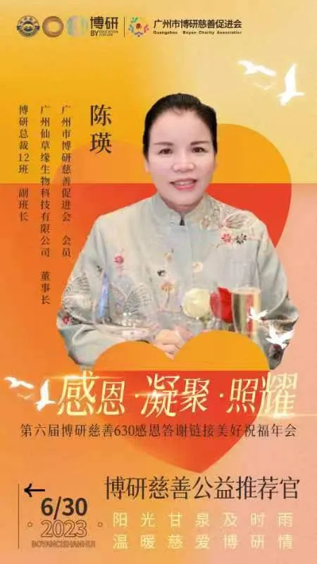 微信图片_20250328164101.png