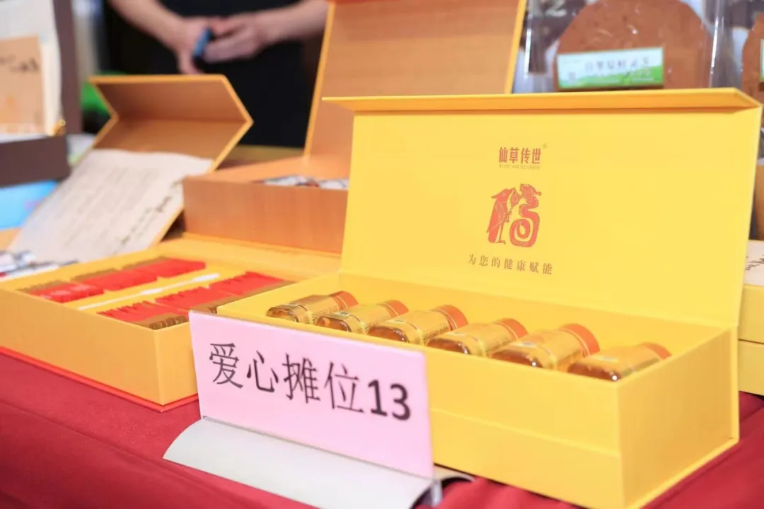 微信图片_20250328164115.png