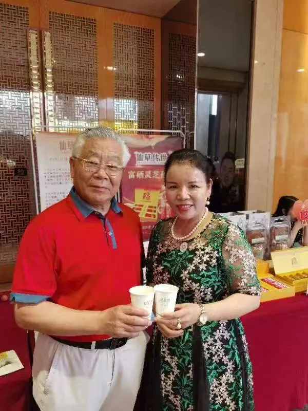 微信图片_20250328164149.png