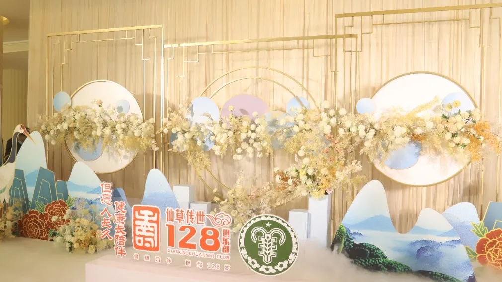 微信图片_20250328173635.png