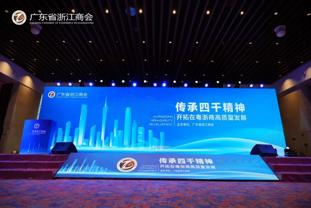 微信图片_20250401100401.png