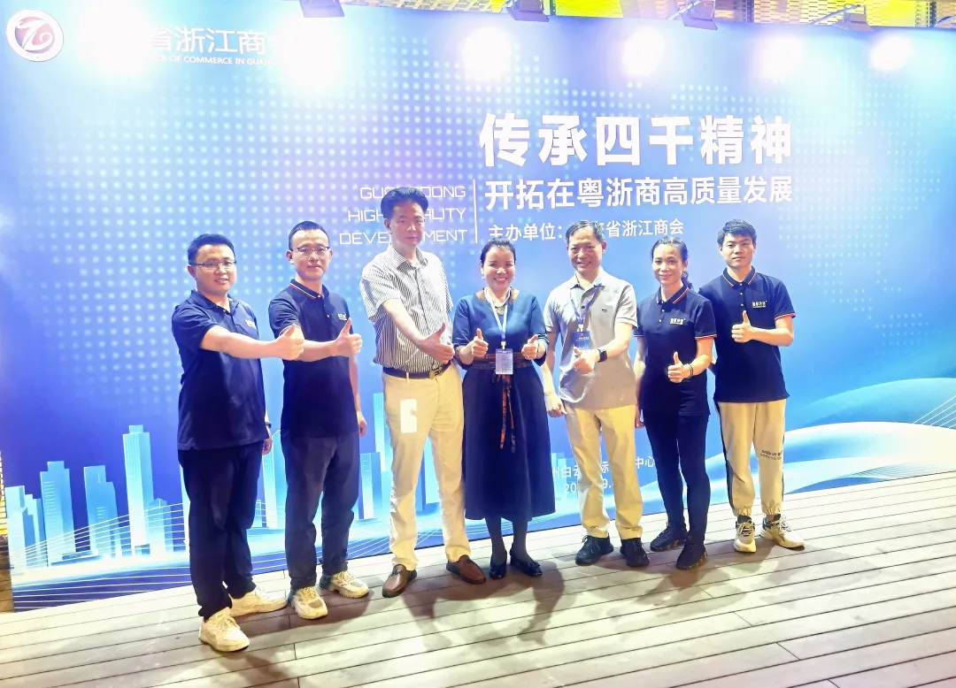 微信图片_20250401100410.png