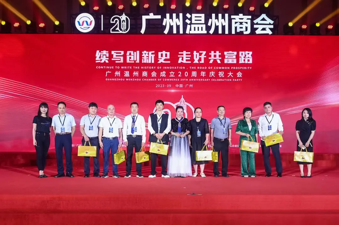 微信图片_20250401101324.png