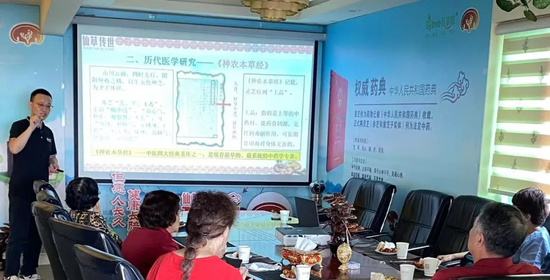 微信图片_20250401102145.png