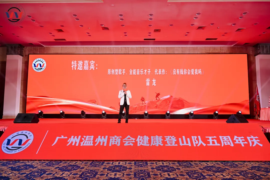 微信图片_20250401103727.png