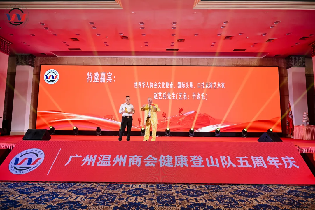 微信图片_20250401103737.png