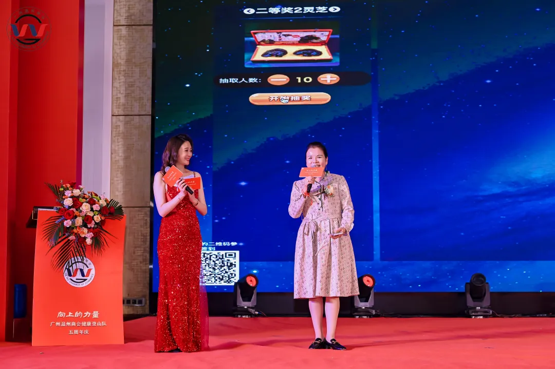 微信图片_20250401103759.png
