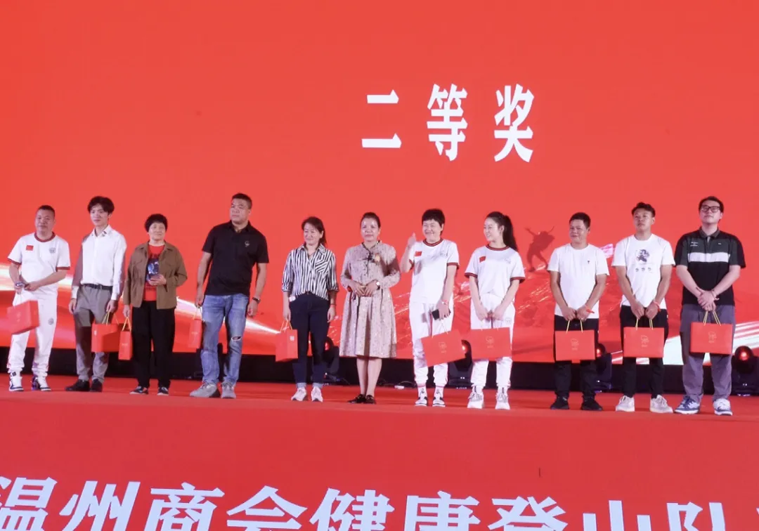 微信图片_20250401103806.png