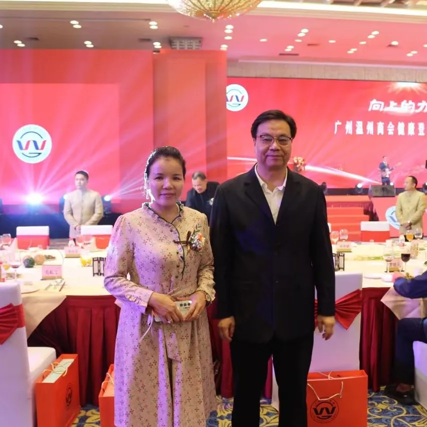 微信图片_20250401103817.png