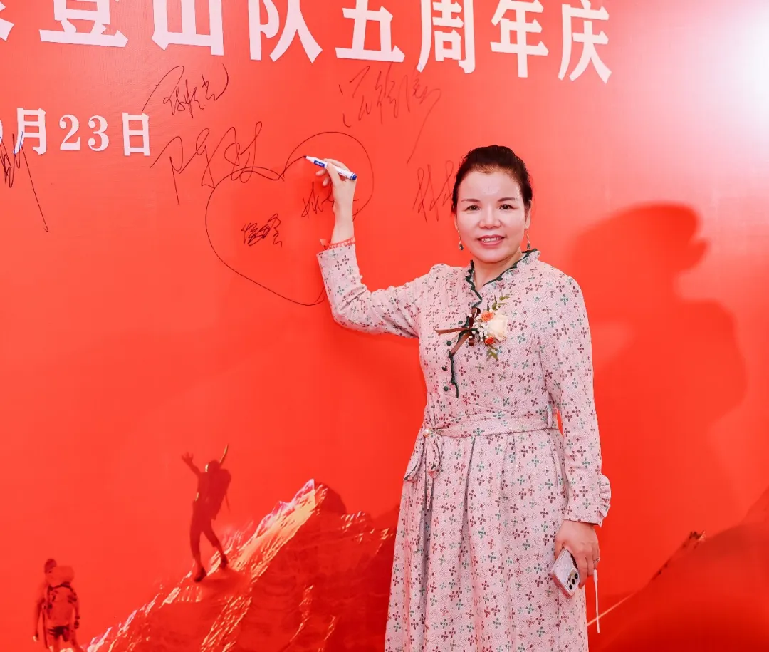 微信图片_20250401103825.png