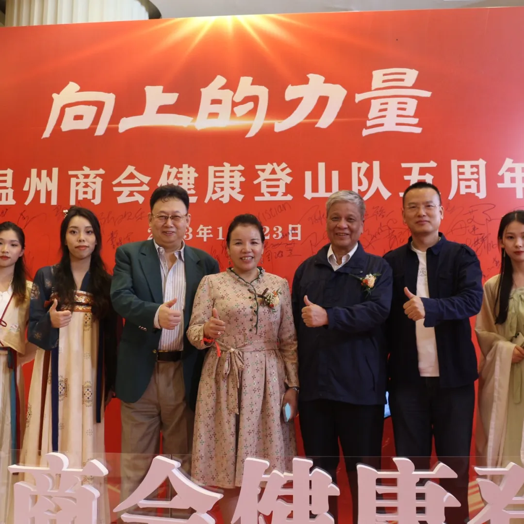 微信图片_20250401103834.png