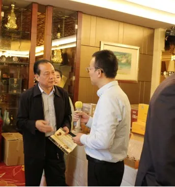 微信图片_20250401110302.png