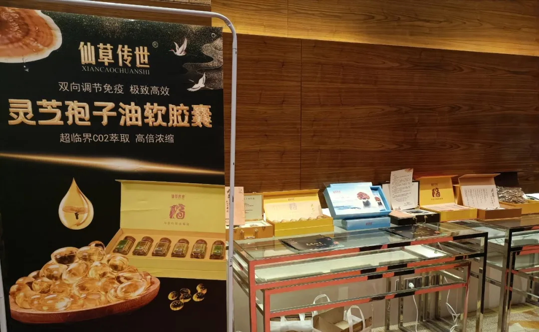 微信图片_20250401111352.png