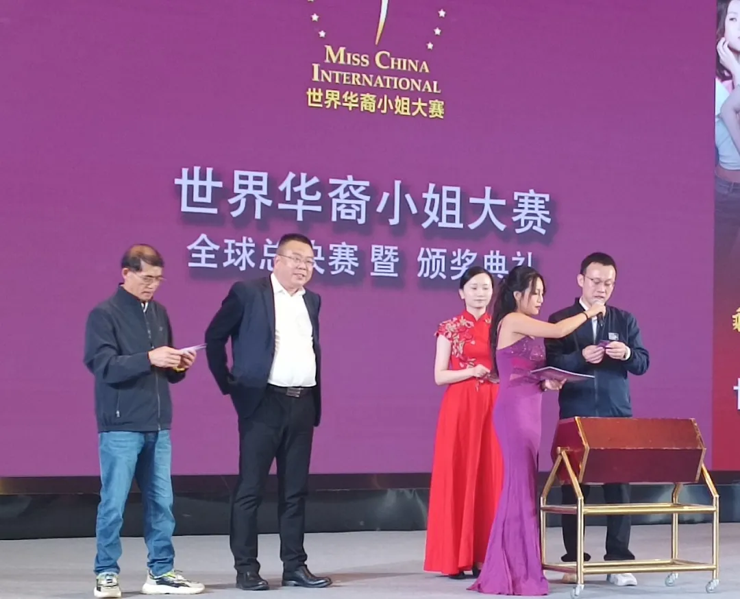 微信图片_20250401111356.png