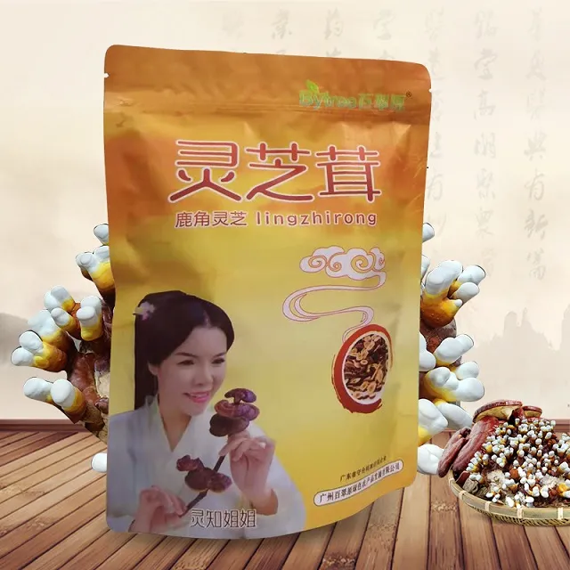 微信图片_20250401111402.png