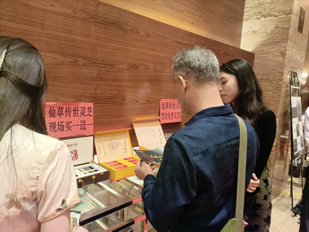 微信图片_20250401111415.png