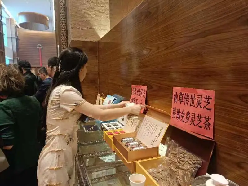 微信图片_20250401111423.png