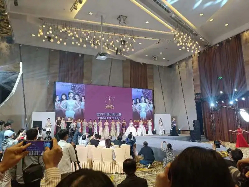 微信图片_20250401111431.png