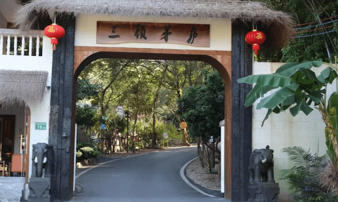 微信图片_20250401143353.png