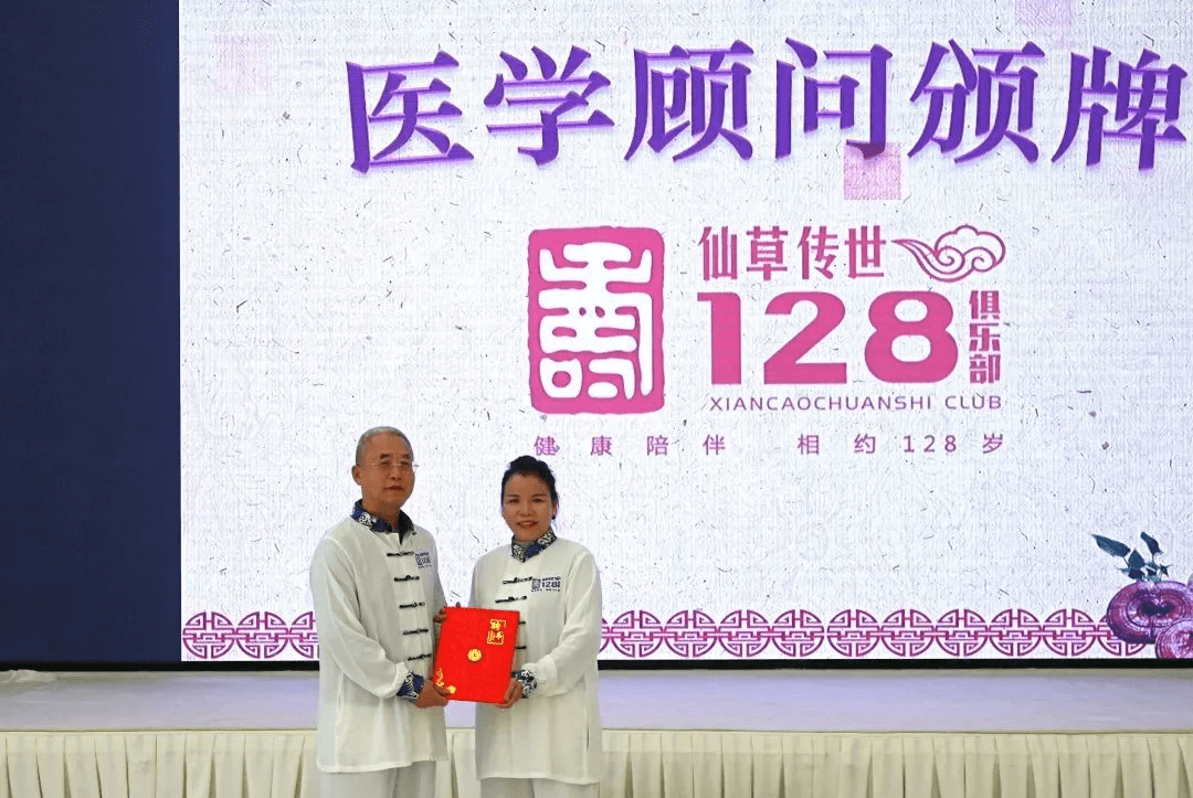 微信图片_20250401143511.png