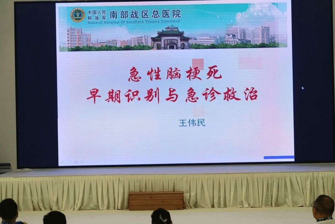 微信图片_20250401143515.png