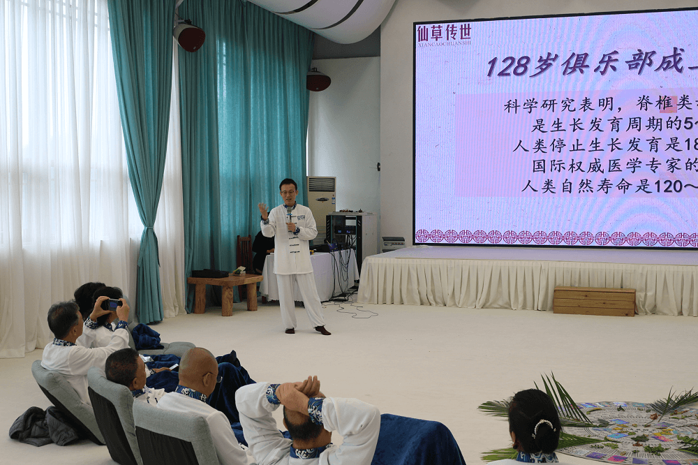 微信图片_20250401143610.png