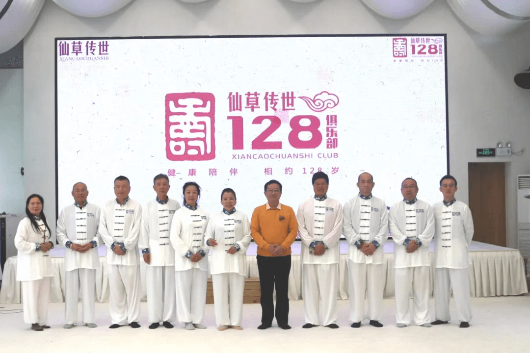 微信图片_20250401143616.png