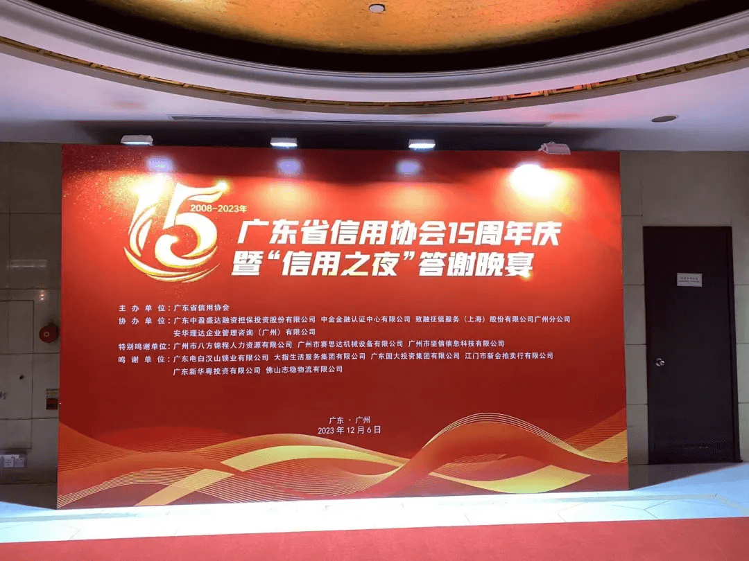 微信图片_20250401152004.png