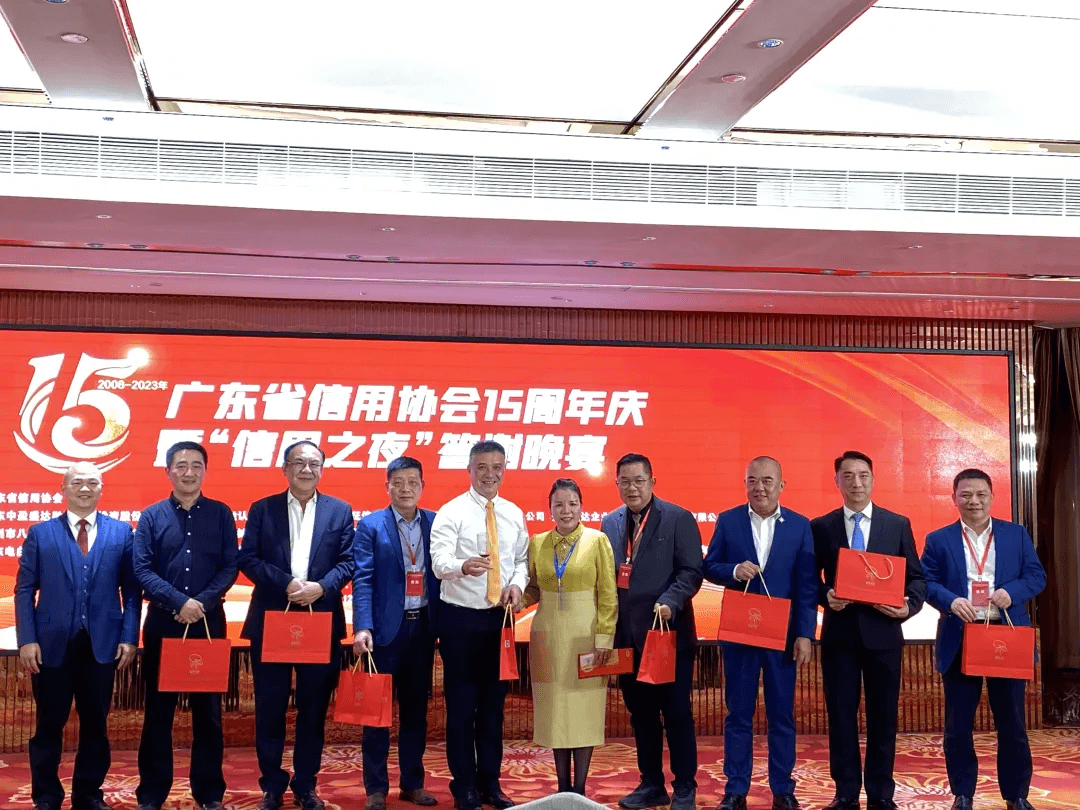 微信图片_20250401152016.png