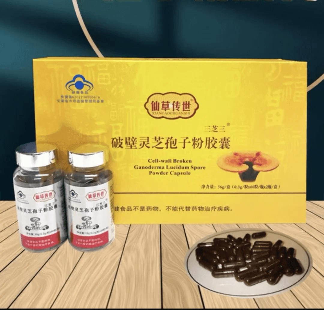 微信图片_20250401152034.png