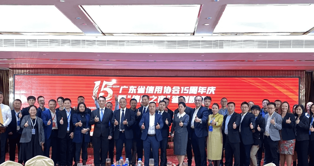 微信图片_20250401152049.png