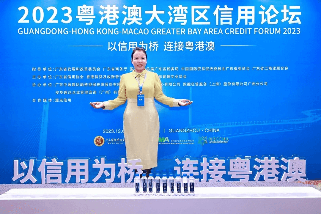 微信图片_20250401152056.png