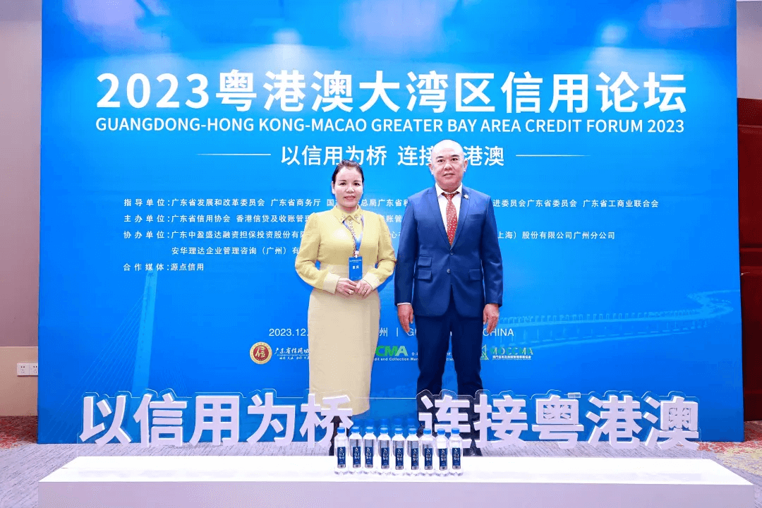 微信图片_20250401152100.png