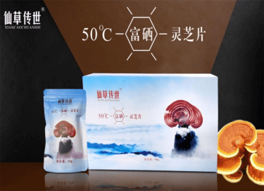 微信图片_20250401152732.png