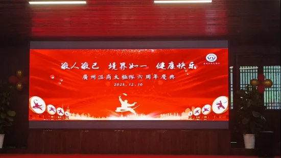 微信图片_20250401153556.png