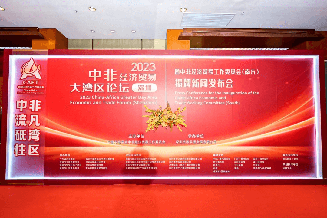 微信图片_20250401154228.png