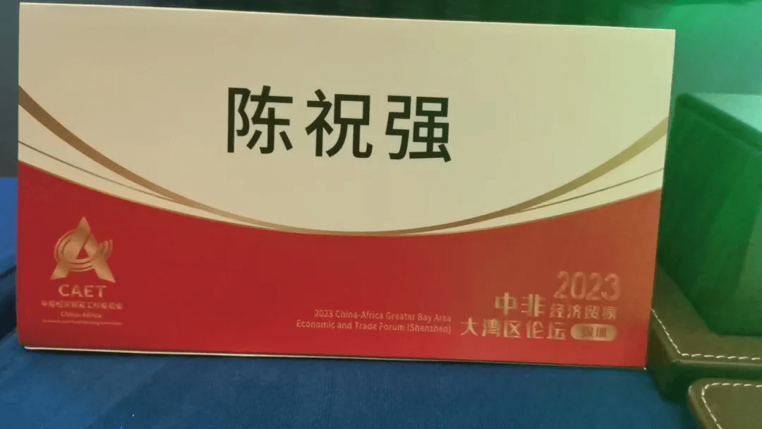 微信图片_20250401154238.png
