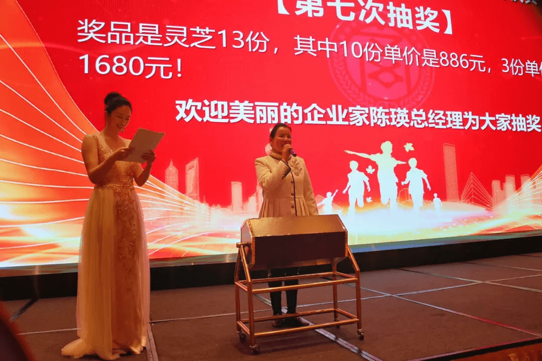 微信图片_20250401155023.png